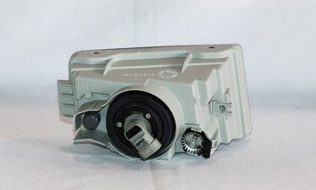 Left TYC Fog Light Assembly Compatible with 2004-2006 Acura MDX