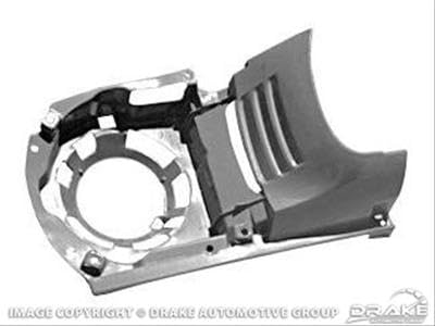 64-66 Scott Drake Classic - Headlamp Bucket Lh Repro (C5ZZ-13100-L)
