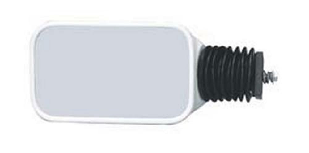 PWC Sport CIPA 11121 Universal 3.5" x 5.375" Wing Mirrors (White)