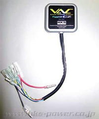 Velocity HKS Advanced Computer (45002-AZ009)