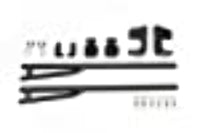 FTS23022 Fabtech Traction Bar