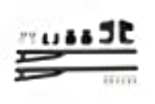 FTS23022 Fabtech Traction Bar