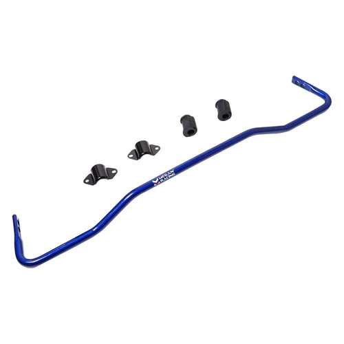 Rear Sway Bar Megan Racing MRS-LX-0393, 1 Pack