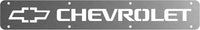 RT310 Rock Tamers Trim Plates, Chevrolet, Pair