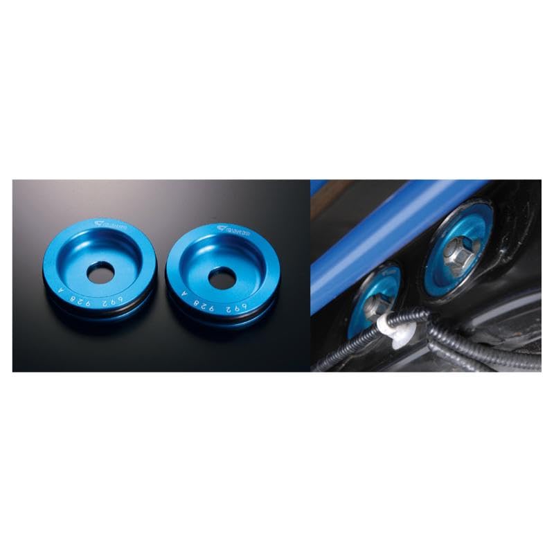 Rear Differential Mount Collar Cusco GRB GVB STi
