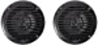 Outdoor ASA MS5006B Speaker