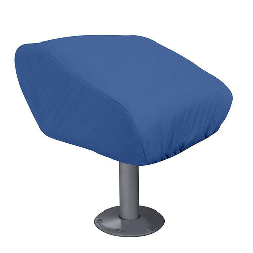 Taylor Made Products 80220 Boat Seats & Console Covers 80220 Boating Hardware & Maintenance Supplies
