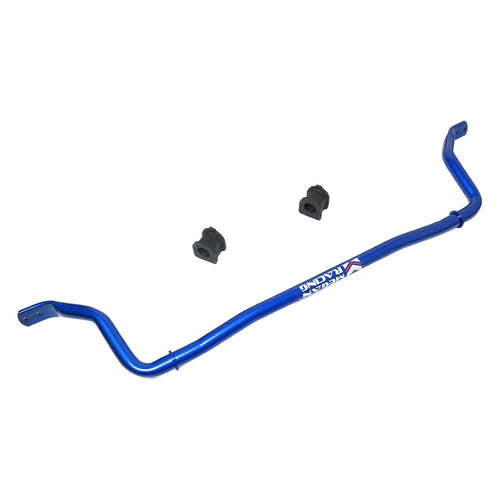 Front Sway Bar Megan Racing MRS-LX-0290, 1 Pack