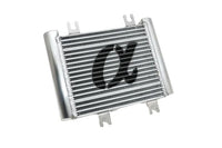 ALPHA Nissan GT-R Factory Replacement Engine Oil Cooler