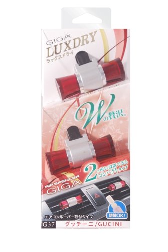 Air Spencer Deodorant for Eikosha Giga Lux dry air conditioning mounting type Refill possible Gutchini G37 41g G37 56307
