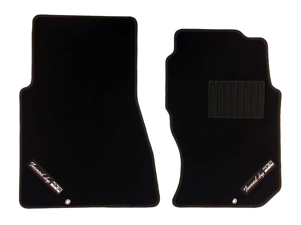 HKS 2 Pieces Set Front Floor Mat Compatible with 1989-1994 Nissan Skyline GT-R R32 RB26DETT