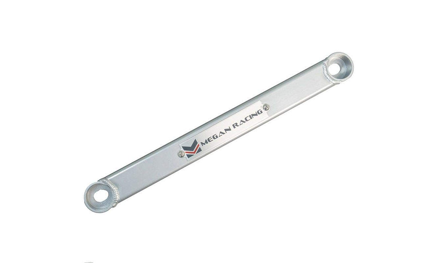 Megan Racing MR-SB-HC12RL-B: Civic 12+/Acura Ilx 13+ Rear Lower Strut Bar Blue