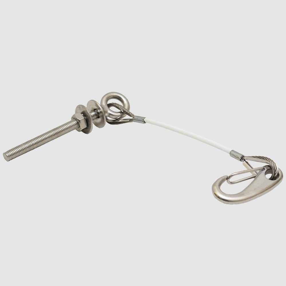 8" Lewmar Anchor Safety Strap