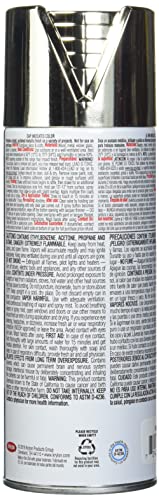 Krylon Metallic Paint K01701A77, Bright Gold, 11 oz.