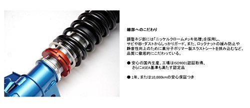 Cusco 40-Way Adj Street Zero-A for Mazda RX-7 FD3S 92-02 Coilovers