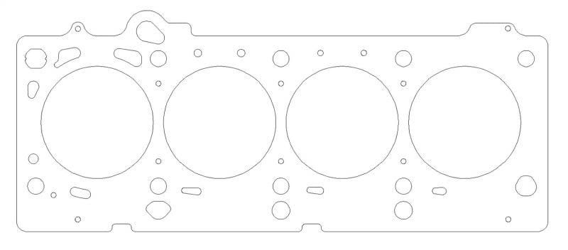 C4548-040 Cometic Gasket Head Gasket (Cometic 03-05 SRT-4 2.4L Turbo 87.5mm .040" MLS), 1 Pack