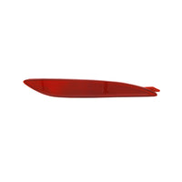 Left TYC Reflector Assembly Compatible with 2011-2013 Hyundai Elantra