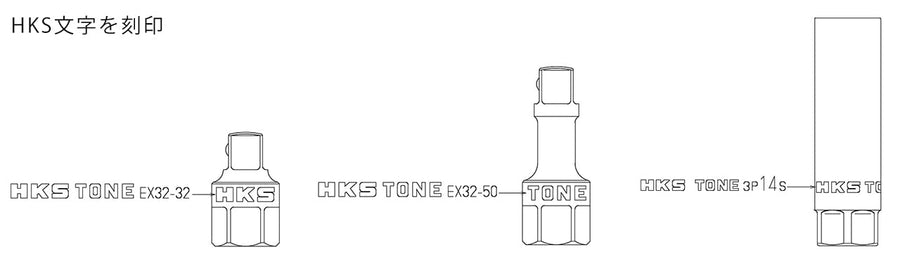 50004-AK002 HKS