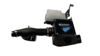 Air Intake Volant 19535D (Closed Box), 1 Pack