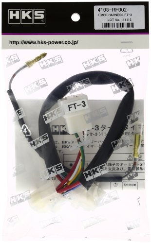 Turbo Timer Harness HKS 4103RF002