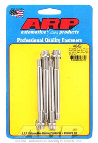Water Pump ARP 400-3227 Pulley