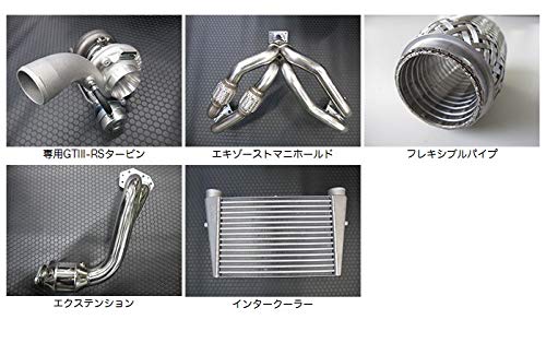 GTIII-RS HKS Bolt ON PRO KIT 86/BRZ