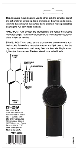 Adjustable STAR BRITE Knuckle (040030)