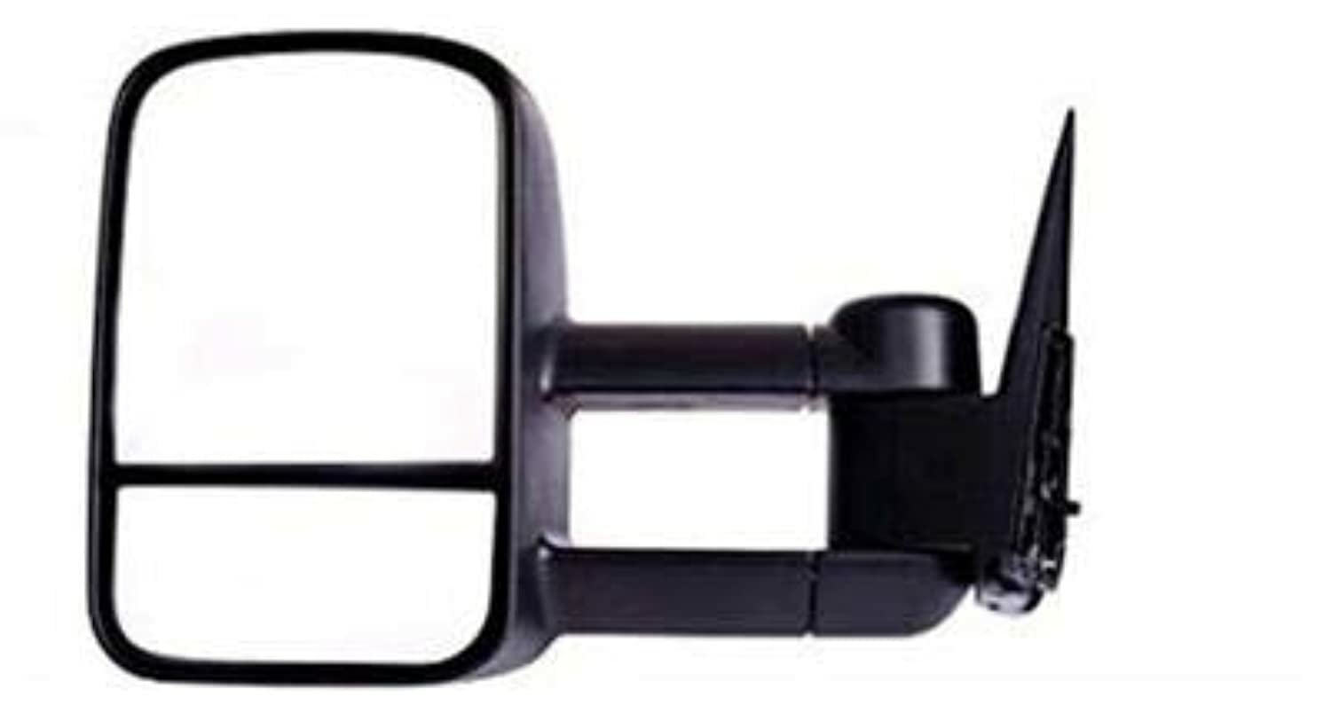 TrailFX Towing Mirror Set for 2014-2018 Silverado 1500 Heated 7x12.5 Inch Mirrors Extends 23.6 Inch Power Adjustment Turn Signal Manual Fold, Black DOT Approved TrailFX GM14HET