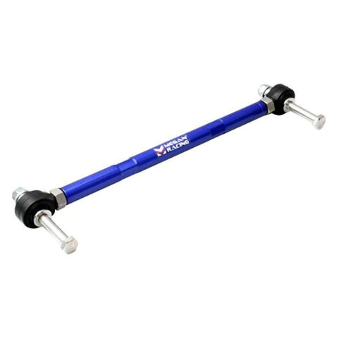 Rear Lower Support Bar Megan Racing MRS-NS-1793, 1 Pack