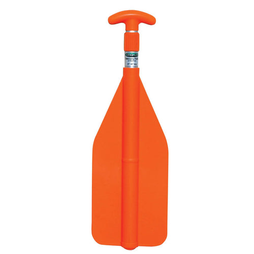 20"- 42" Telescoping Paddle