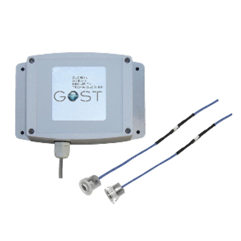 Infrared Beam Sensor GOST w/33' Cable