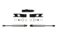 20-21 DUAL DRTSTRSTAB GM HD