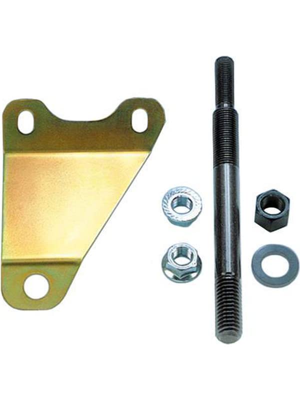 Oil Pump Support Bracket SBC