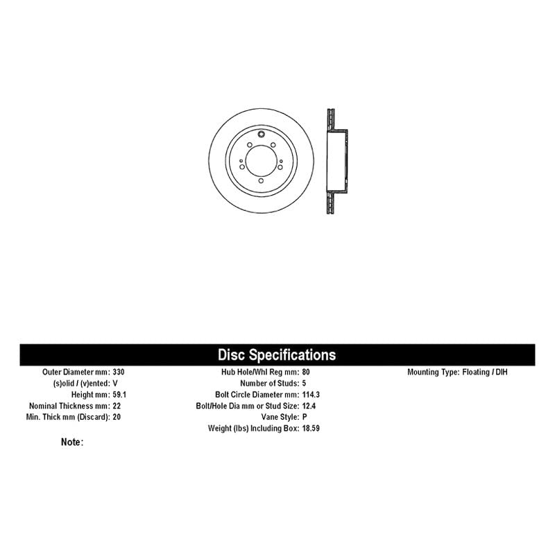 Premium StopTech High-Carbon Rotor 125.46075