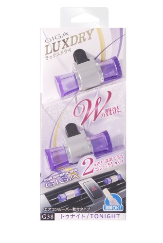 Air Spencer Deodorant for Eikosha Giga Lux Dry Air Conditioning Mounting Type Refill Possible Tonight G38 41g G38 56308