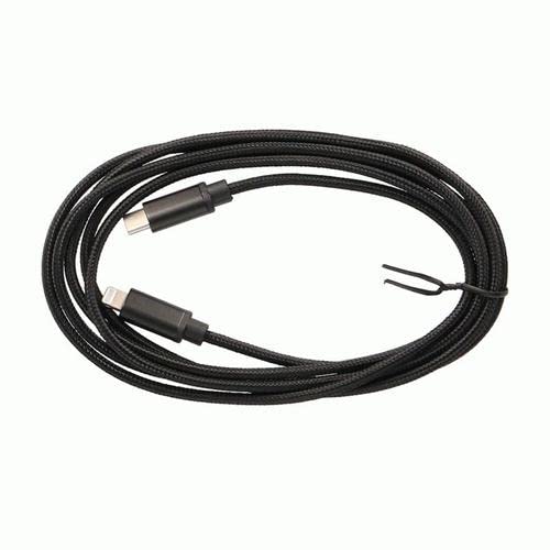 USB-C AXXESS Replacement Cable - 6 Ft, Male to Lightning (AXUSBC-LTG)