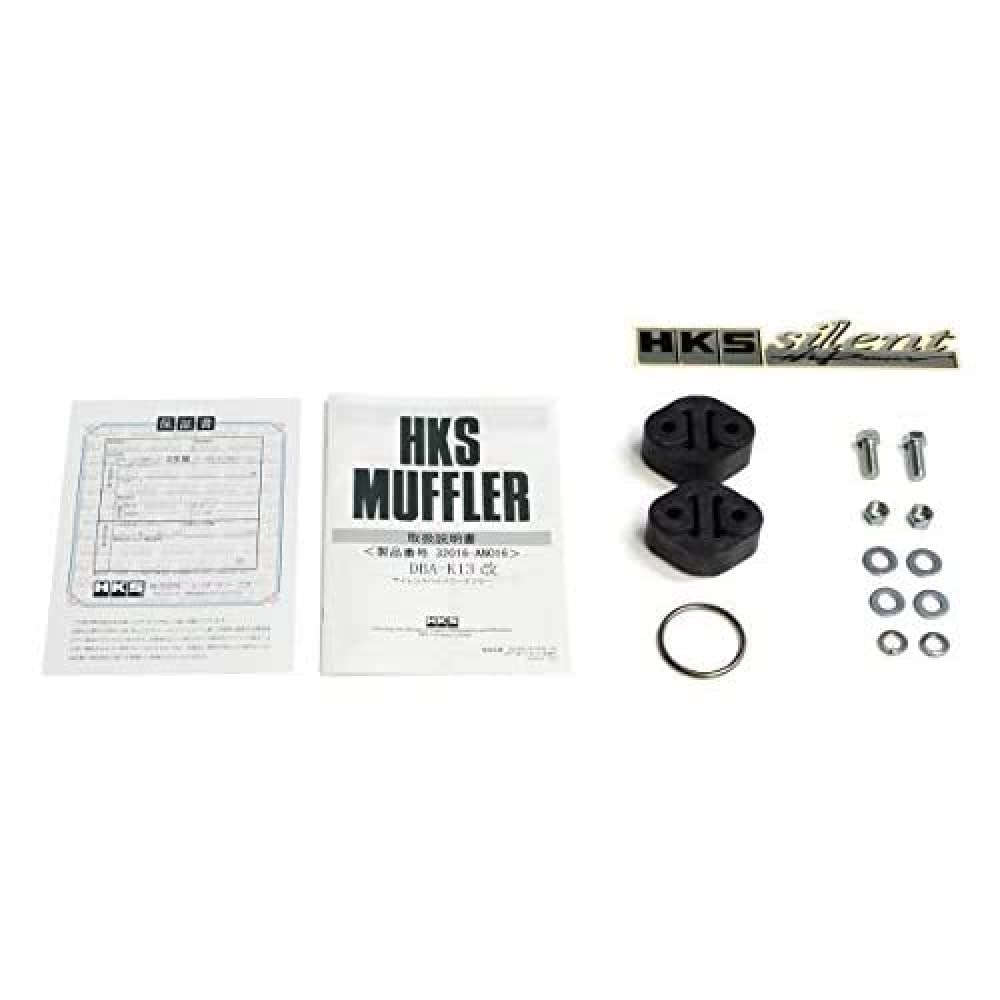 Hi-Power Muffler HKS 32016-AN016 (SILENT MARCH NISMO K13), 1 Pack, (N)