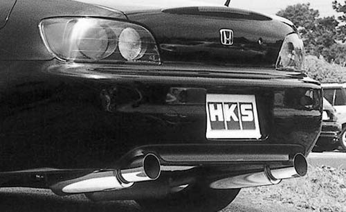 Silent Hi-Power Exhaust System HKS 32016-AH004