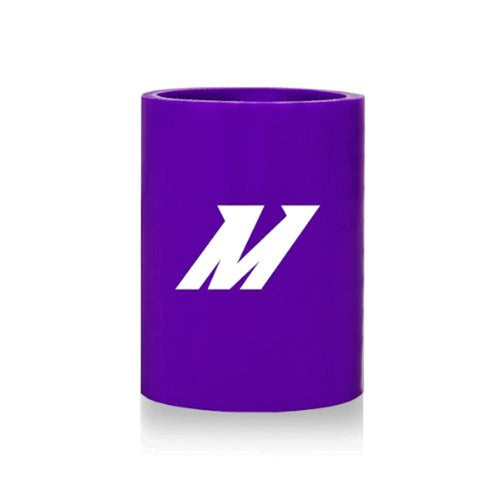 Purple Mishimoto 2.00" Silicone Coupler