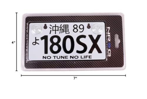 Aluminum Mini License Plate NRG Innovations (JDM Style, Universal Suction-Cup Fit, 180sx)