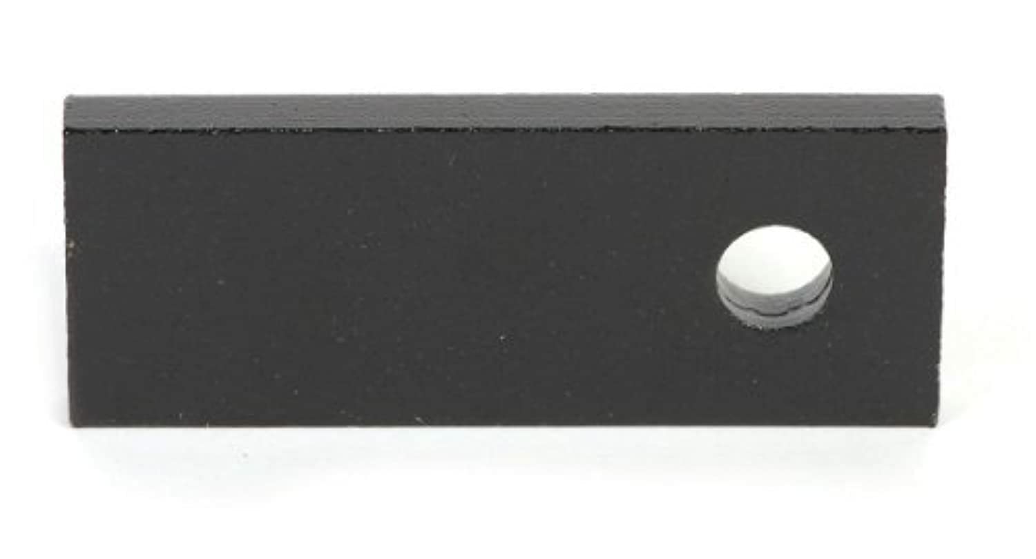 Weld-on Husky Ball Mount Bar 34845