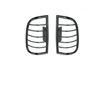 7G112106A Black Horse Black Tail Light Guard, 1 Pack