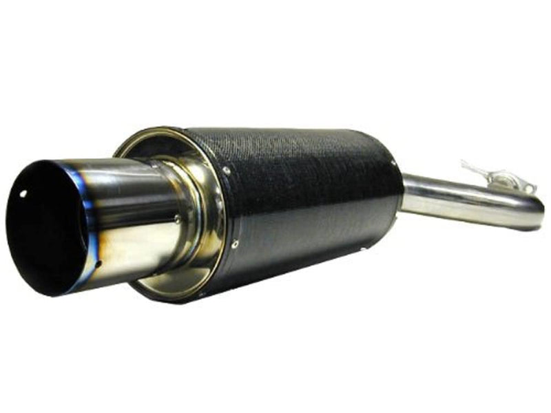 Carbon-Ti HKS 31012-BM001 Exhaust