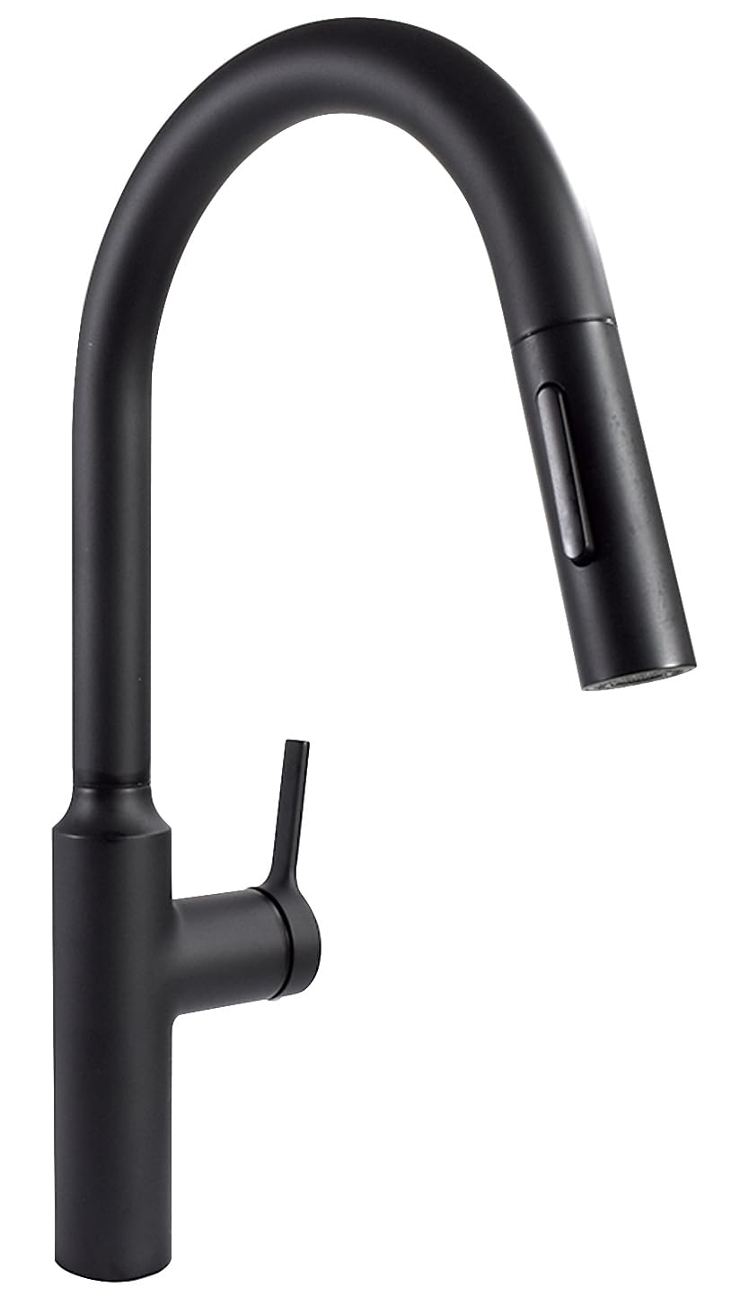Phoenix Premium Slimline Pull Down Single Handle Kitchen Faucet - Black PF231765