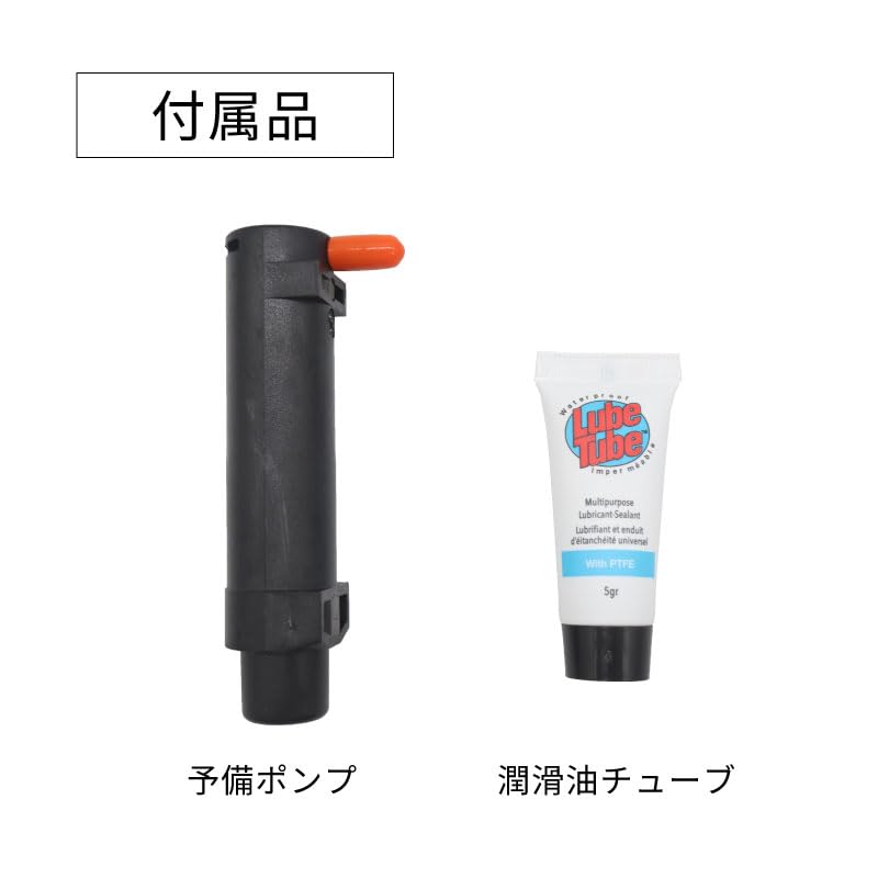 ROTOPAX SeaSucker Tank Holder