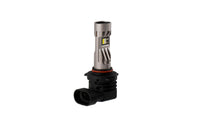 Diode Dynamics - SL2 Pro 9005/9011/H10 White LED Bulb Each
