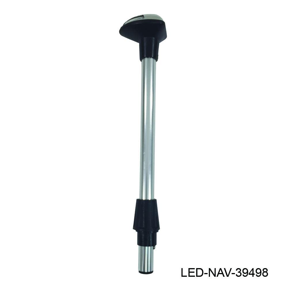 Combination Bow Mount LED Navigation Lights