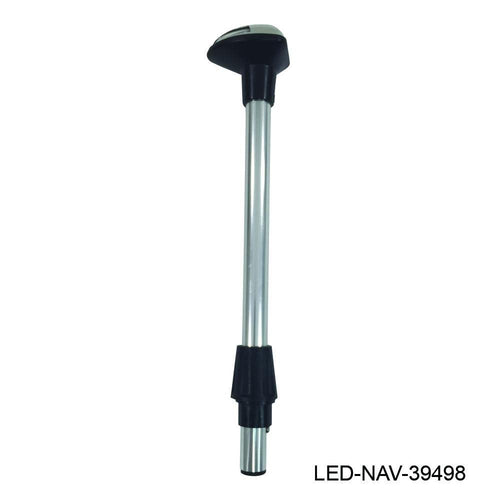 Combination Bow Mount LED Navigation Lights
