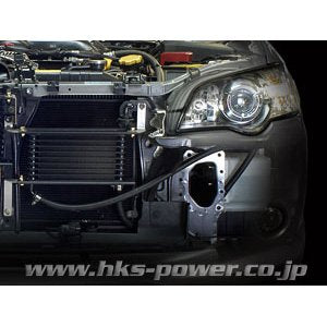 Fluid Cooler Kit HKS 27002-AN001 (O/C AT Z34), 1 Pack