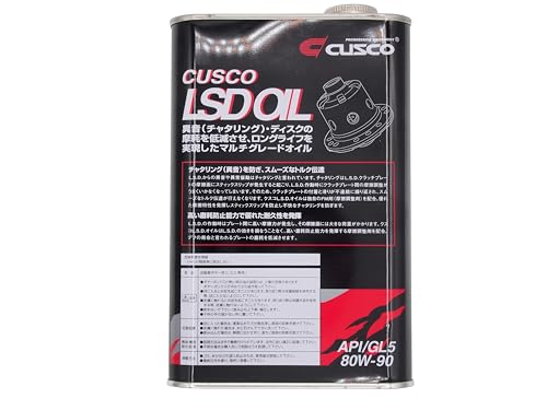 LSD OIL Cusco 80W-90 AP1/GL5 1L Rear OF RWD 4WD (Mineral NON-SYNTHETIC)